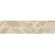 Listela Rako Triangle WLAMH049 béžová, 40x4,5cm